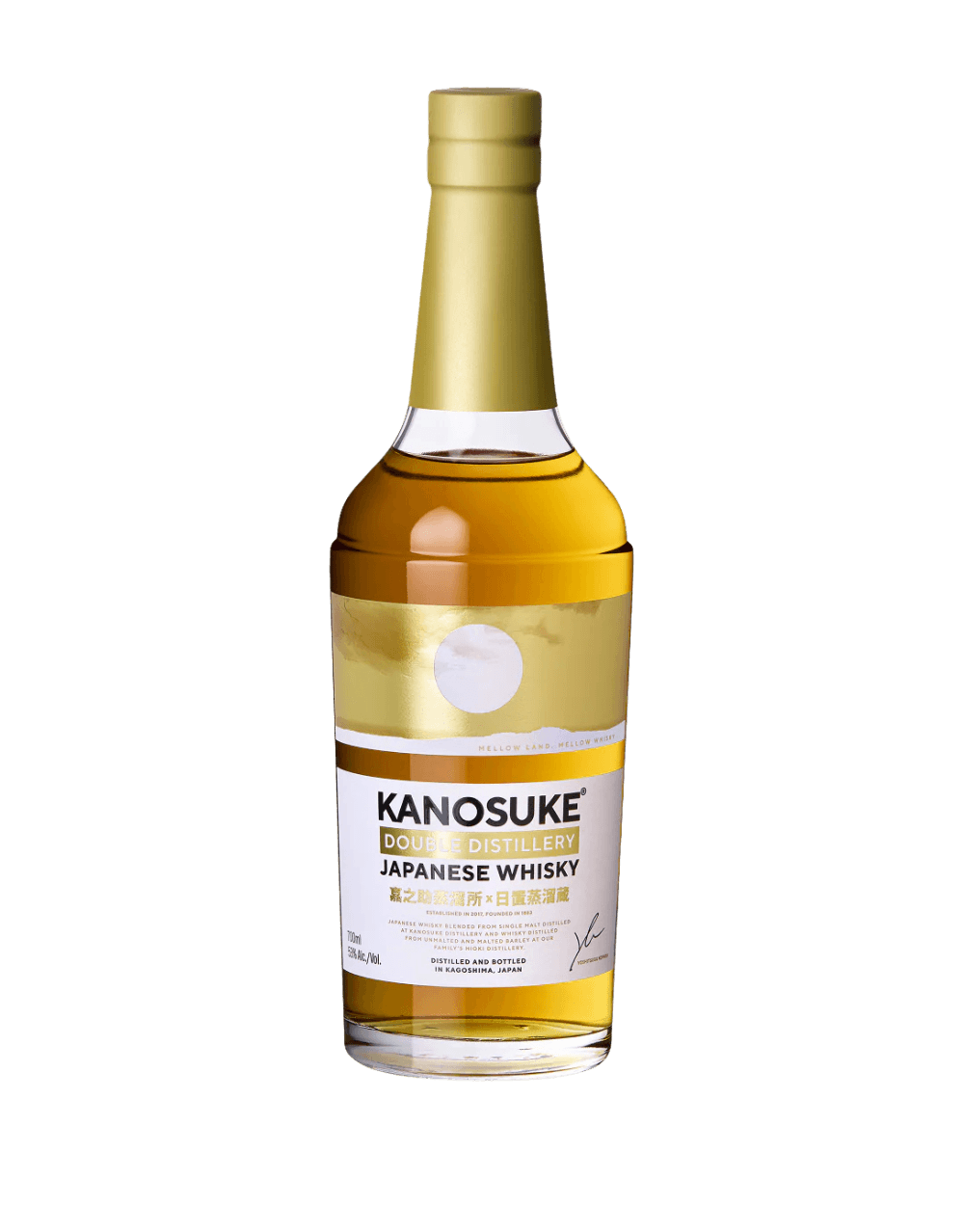 KANOSUKE DOUBLE DISTILLERY JAPANESE WHISKY