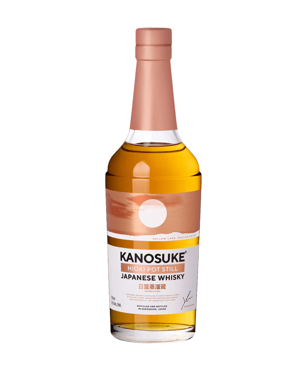 【KANOSUKE】HIOKI POT STILL Kanosuke Hioki Pot Still Japanese Whisky | ReserveBar