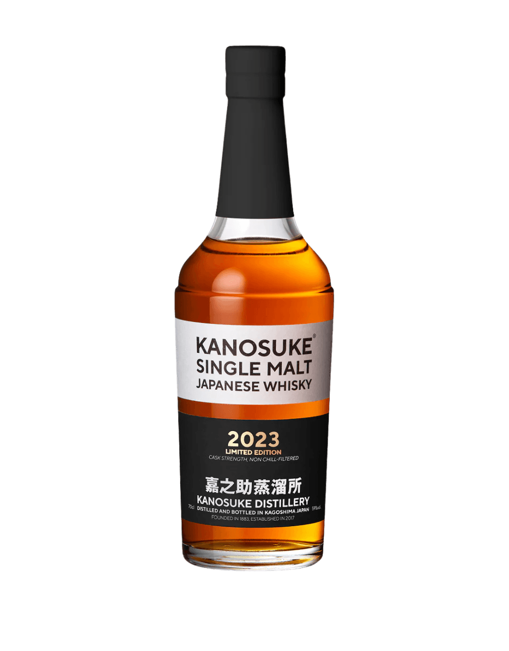 KANOSUKE SINGLE MALT JAPANESE WHISKY 2023 LIMITED EDITION