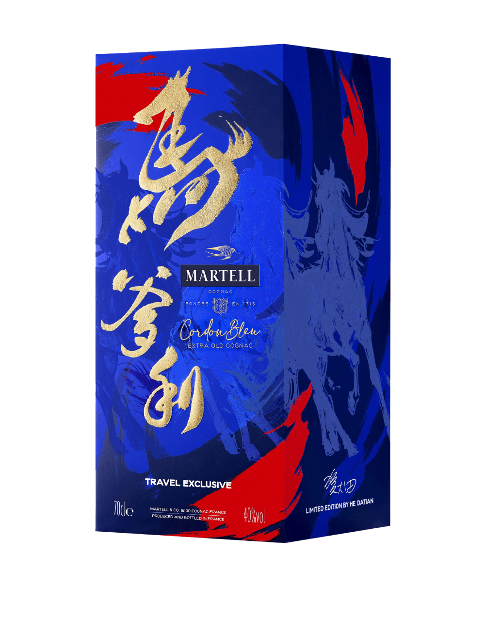 MARTELL CORDON BLEU COGNAC LUNAR NEW YEAR 2026 EDITION