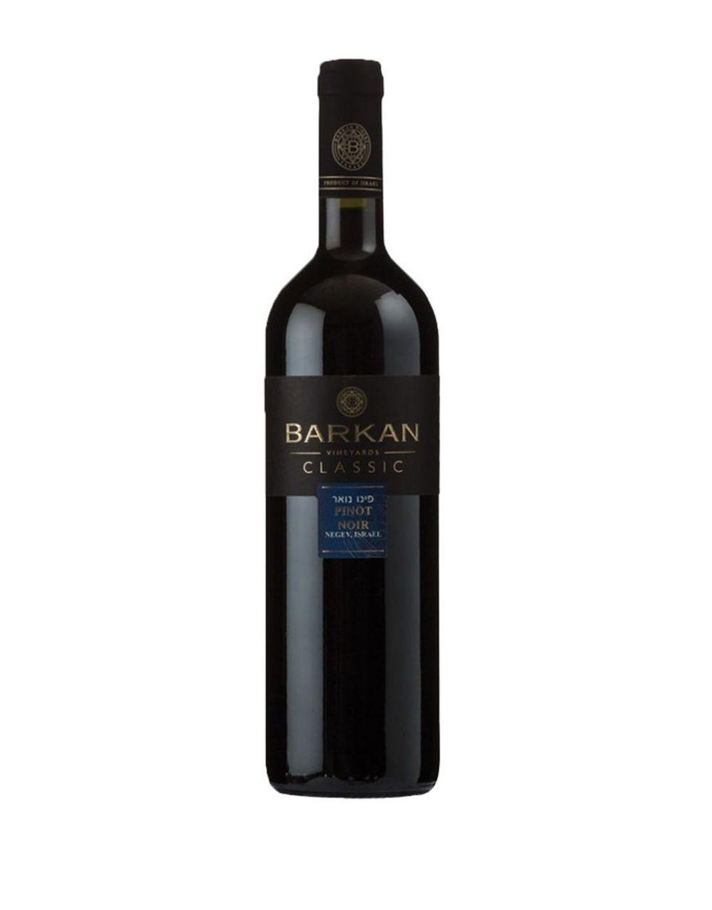BARKAN CLASSIC PINOT NOIR