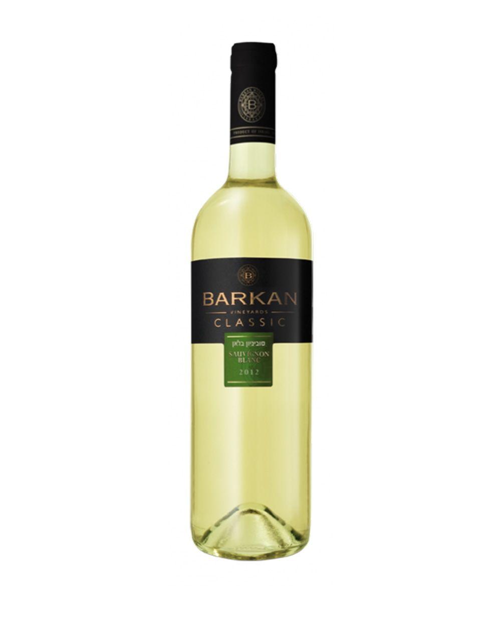BARKAN CLASSIC SAUVIGNON BLANC