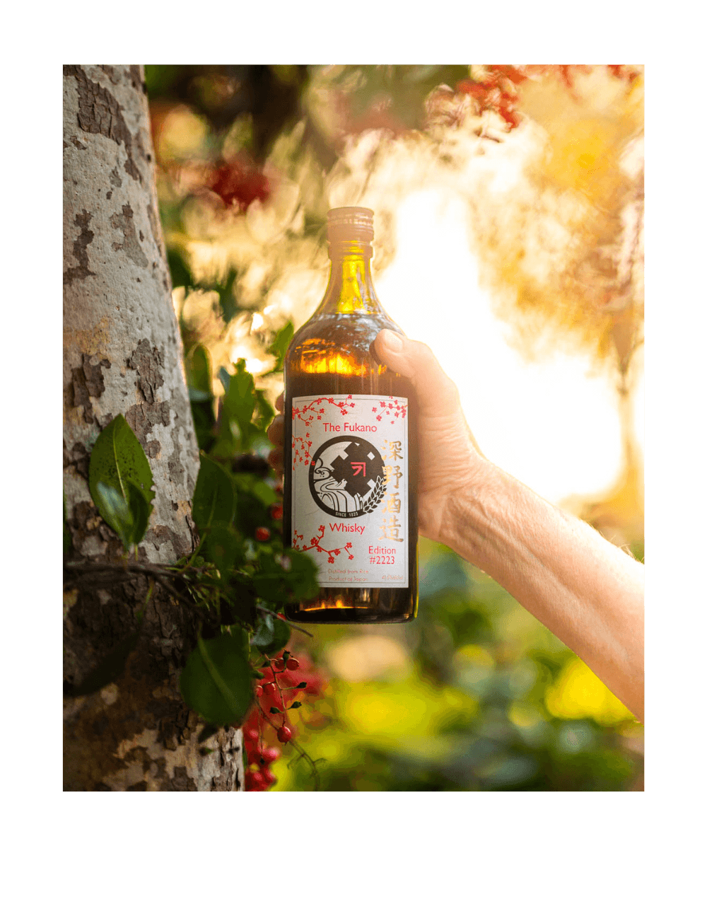 FUKANO EDITION #2223 JAPANESE WHISKY