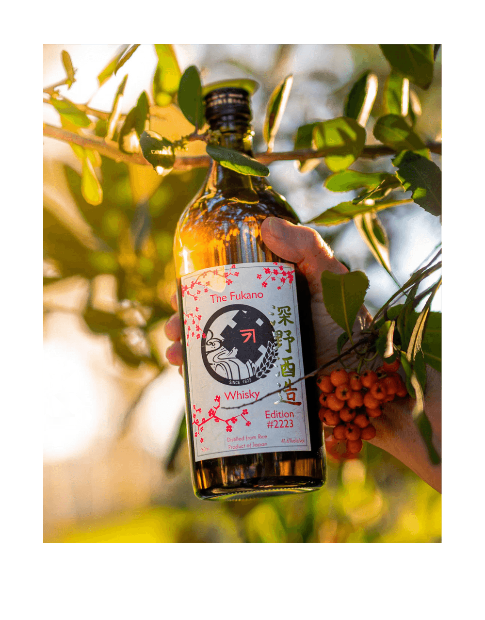 FUKANO EDITION #2223 JAPANESE WHISKY