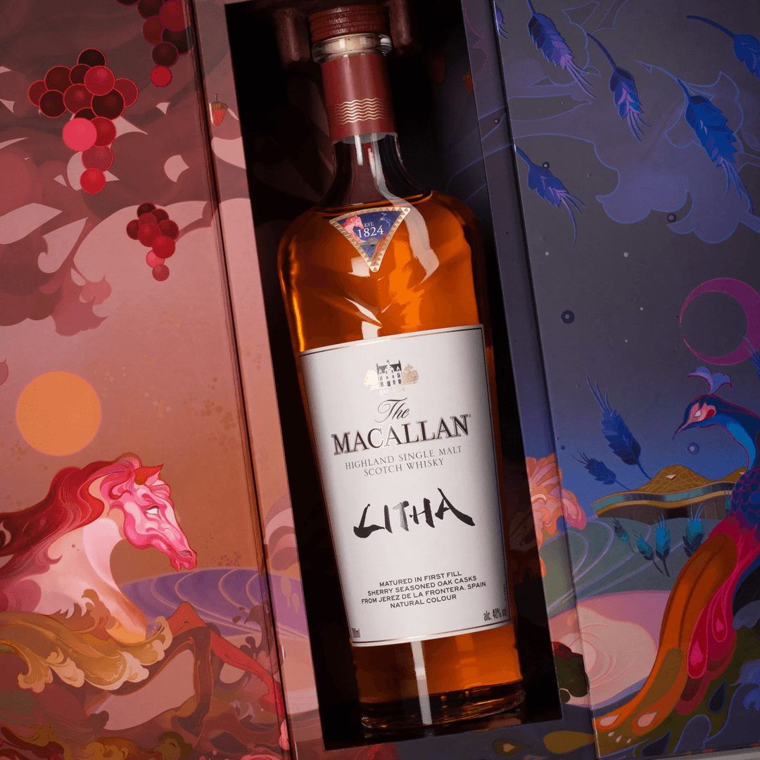 THE MACALLAN LITHA SINGLE MALT SCOTCH WHISKY