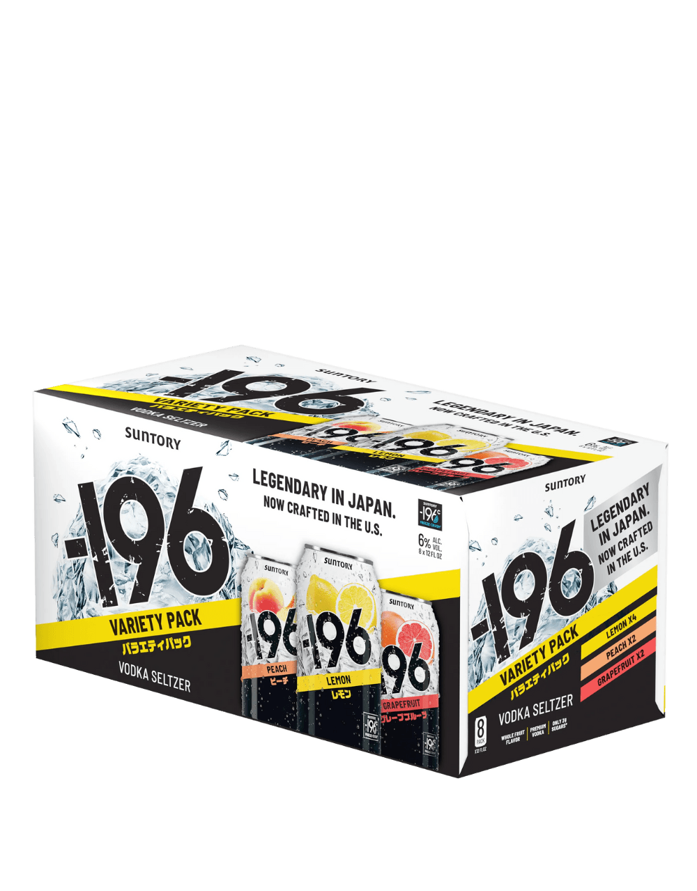 -196 VODKA SELTZER VARIETY PACK