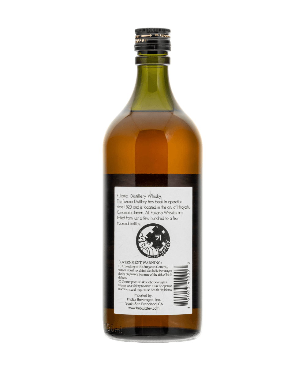 FUKANO EDITION #2223 JAPANESE WHISKY