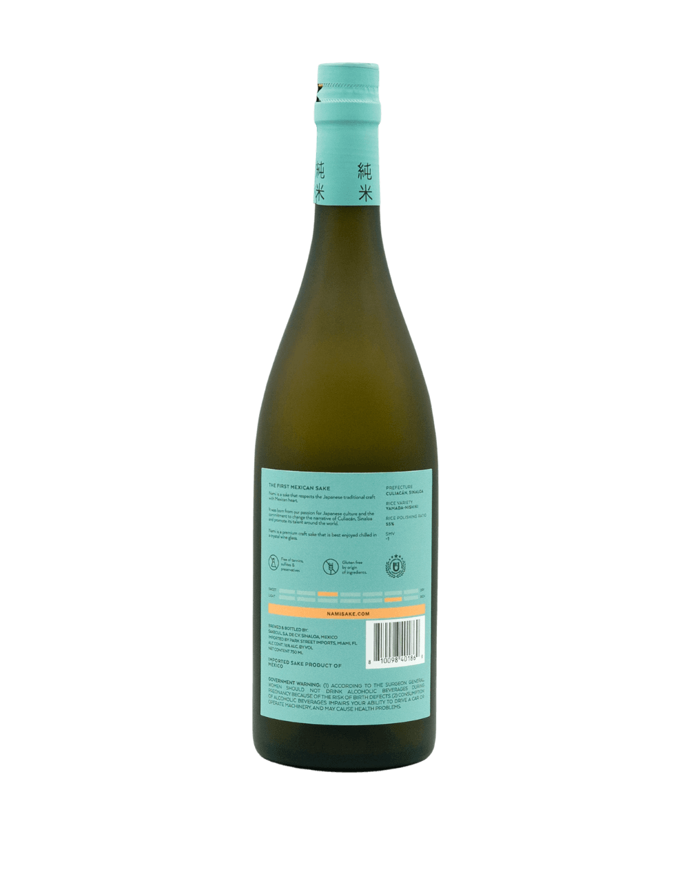 NAMI TOKUBETSU JUNMAI