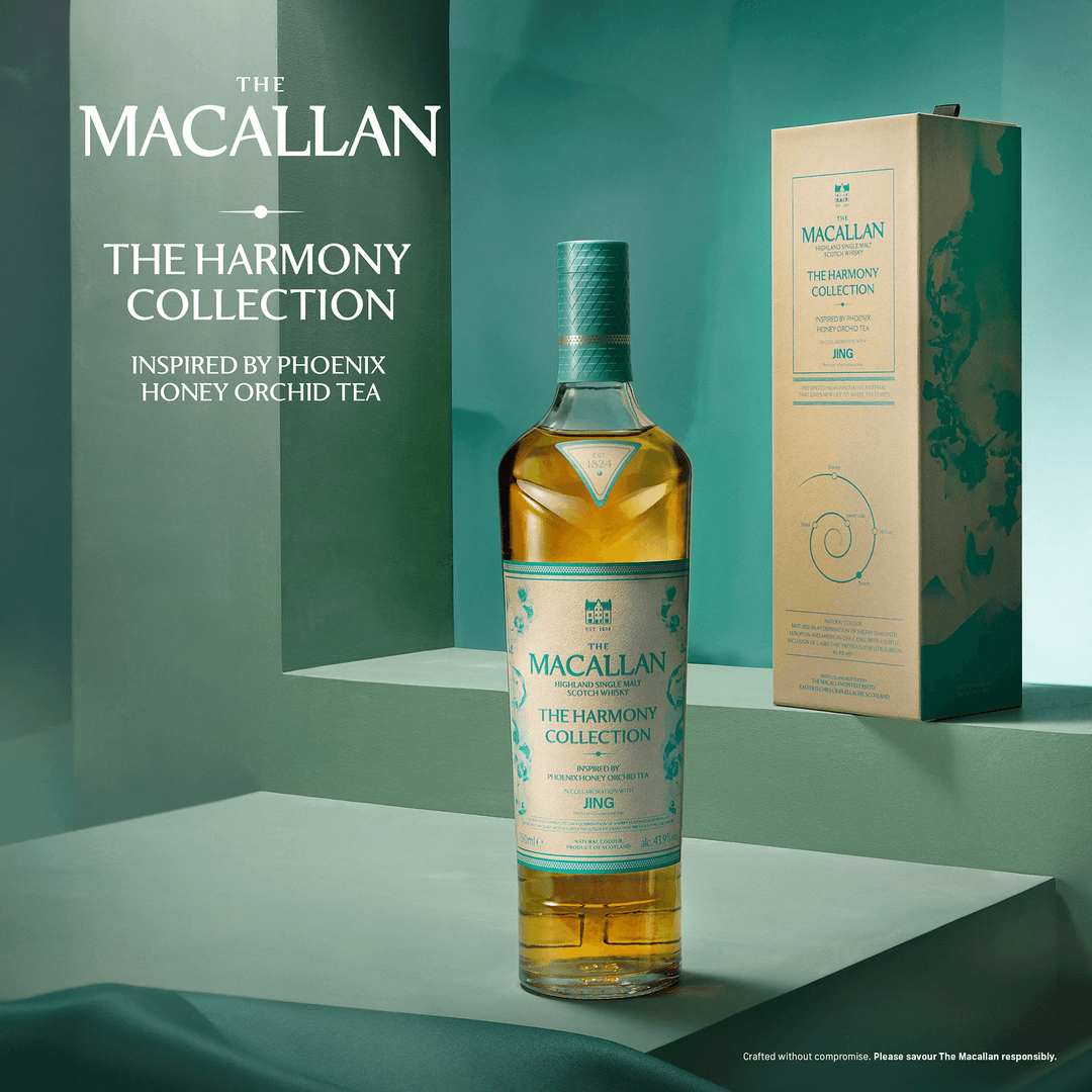THE MACALLAN HARMONY COLLECTION PHOENIX HONEY ORCHID TEA