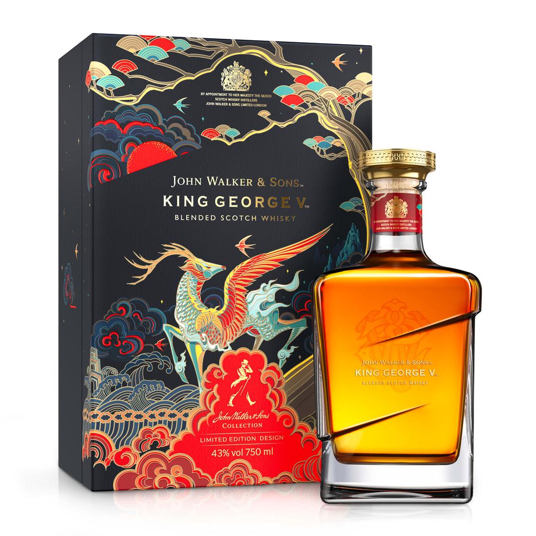 JOHN WALKER & SONS KING GEORGE V BLENDED SCOTCH WHISKY, LIMITED EDITION 2021 LUNAR NEW YEAR