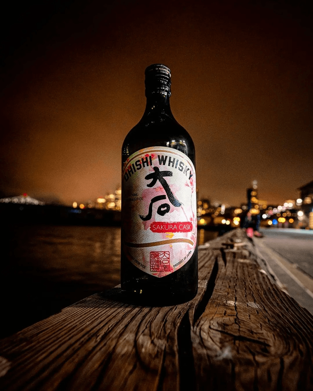Ohishi Sakura Cask Finish Whisky | ReserveBar