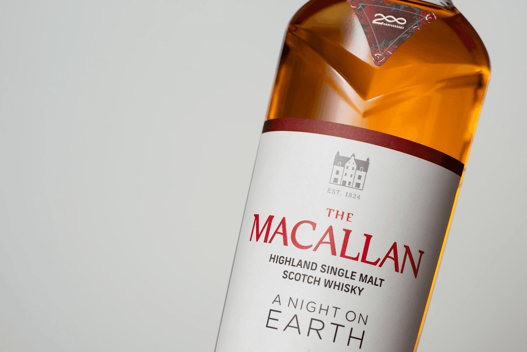 THE MACALLAN A NIGHT ON EARTH IN JEREZ