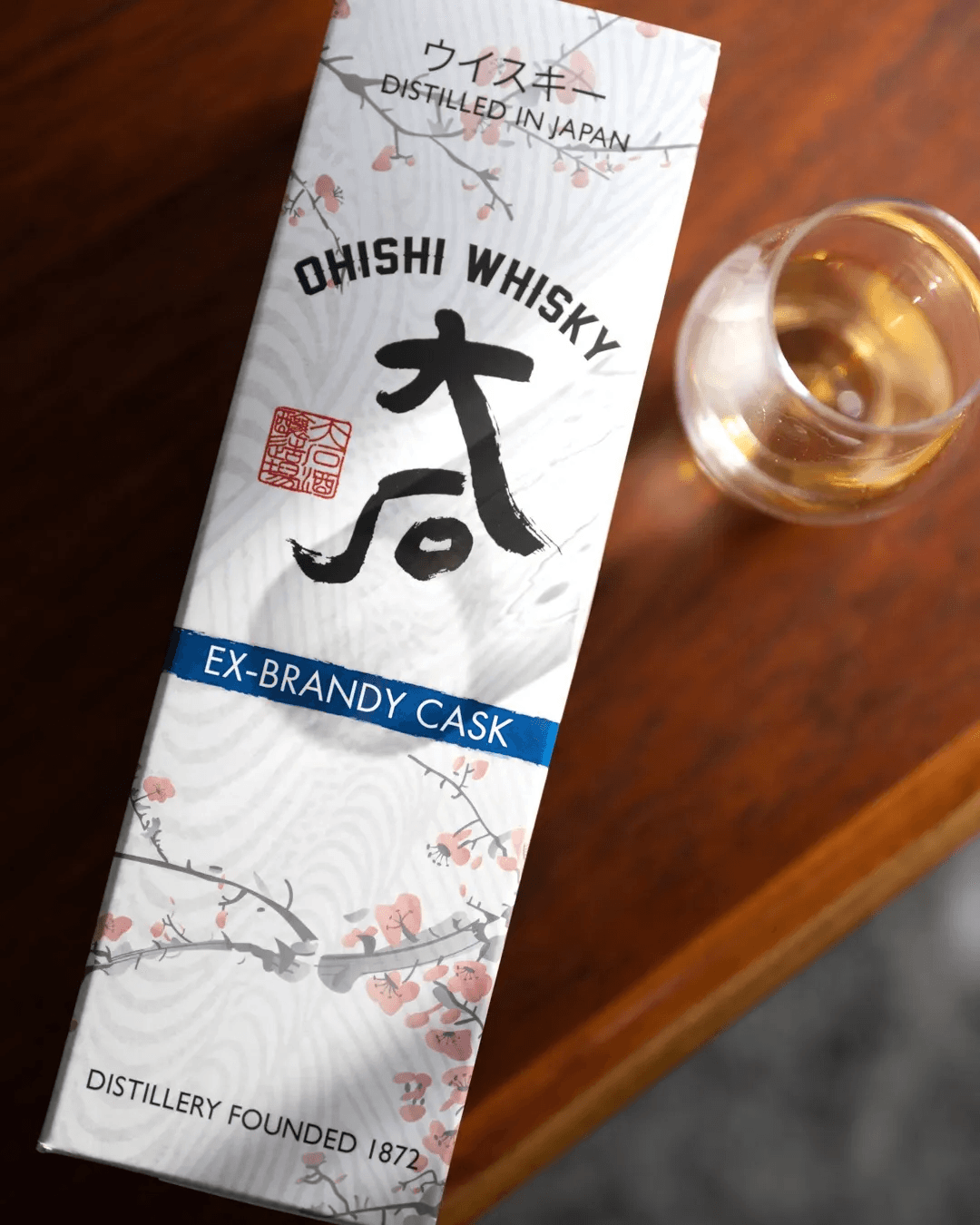 OHISHI BRANDY NAS WHISKY
