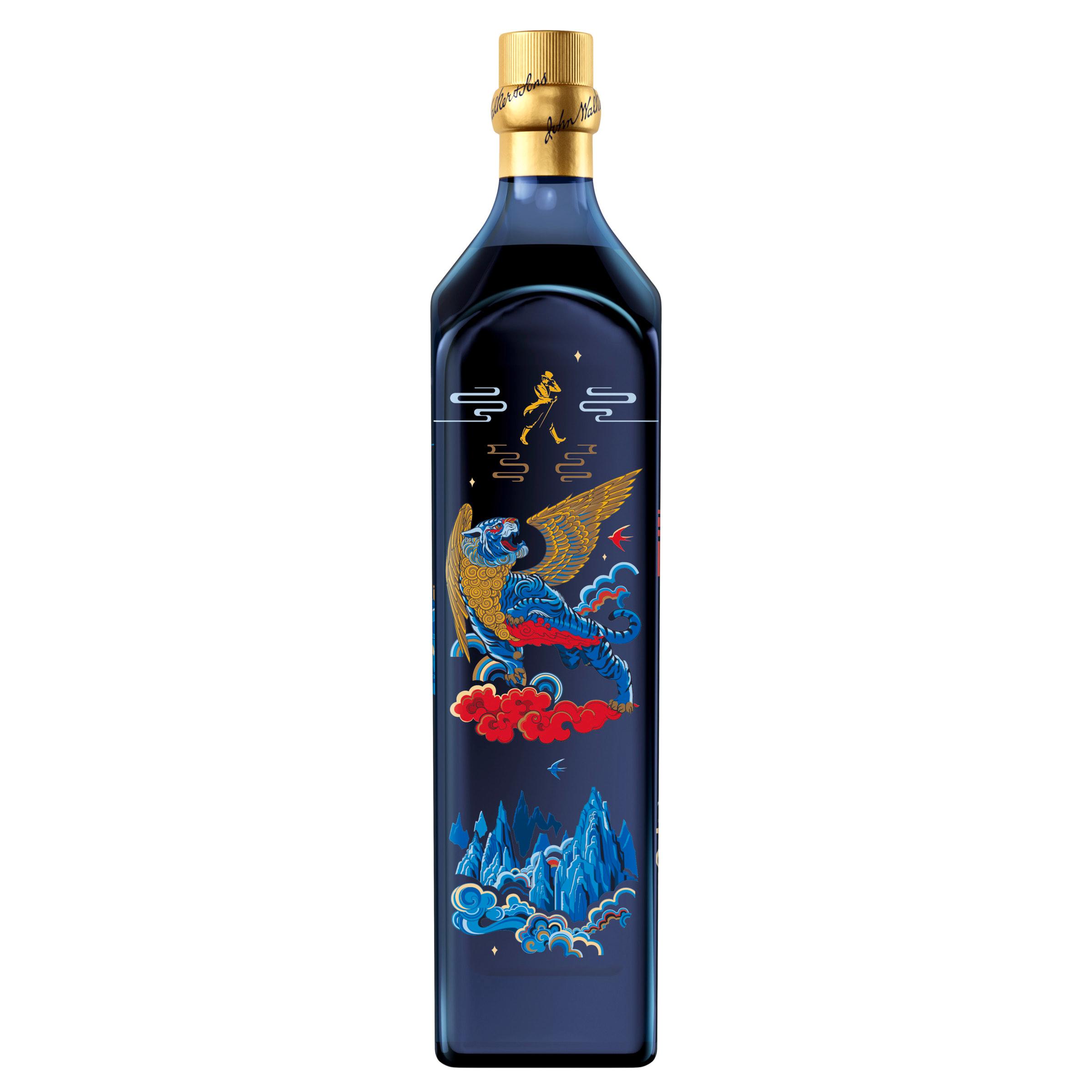 Johnnie Walker Blue Label Blended Scotch Whisky, Limited Edition