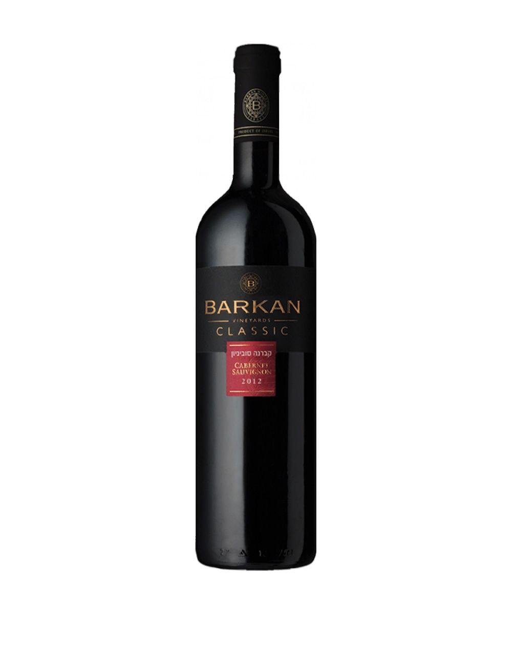 BARKAN CLASSIC CABERNET SAUVIGNON