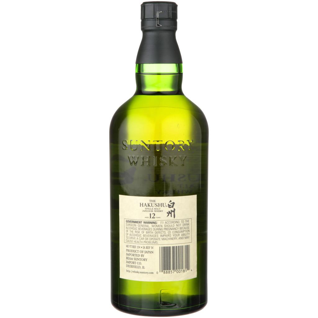 Hakushu 12 Year Old Single Malt Japanese Whisky | ReserveBar
