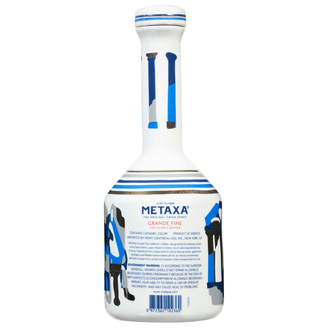 METAXA GRANDE FINE BRANDY