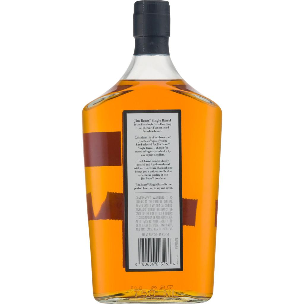 JIM BEAM SINGLE BARREL BOURBON WHISKEY