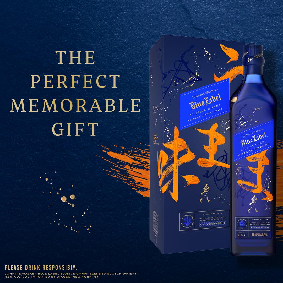JOHNNIE WALKER BLUE LABEL ELUSIVE UMAMI BLENDED SCOTCH WHISKY