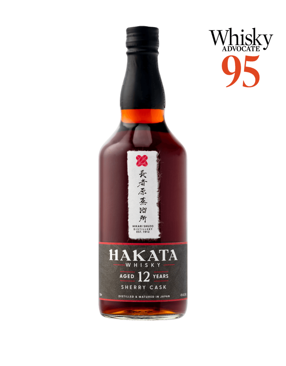 HAKATA 12 YEAR OLD SHERRY CASK JAPANESE WHISKY