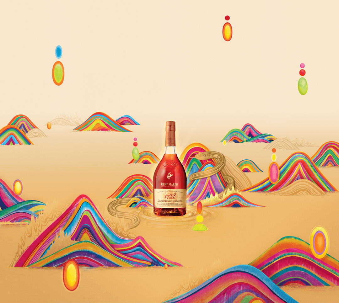 RÉMY MARTIN 1738 ACCORD ROYAL LUNAR NEW YEAR LIMITED EDITION
