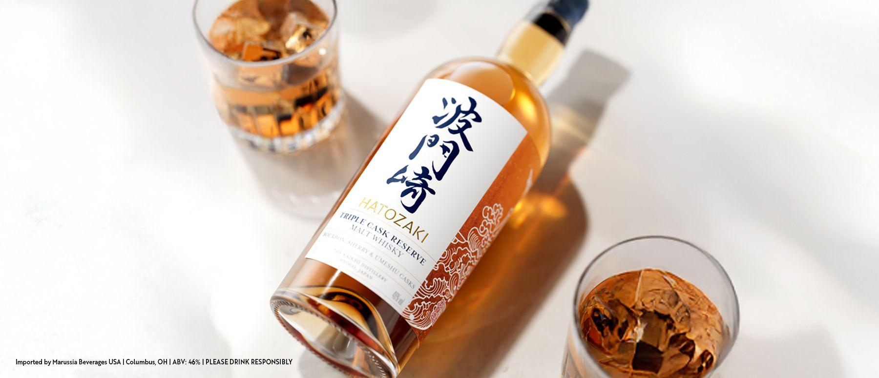 Hatozaki Whisky