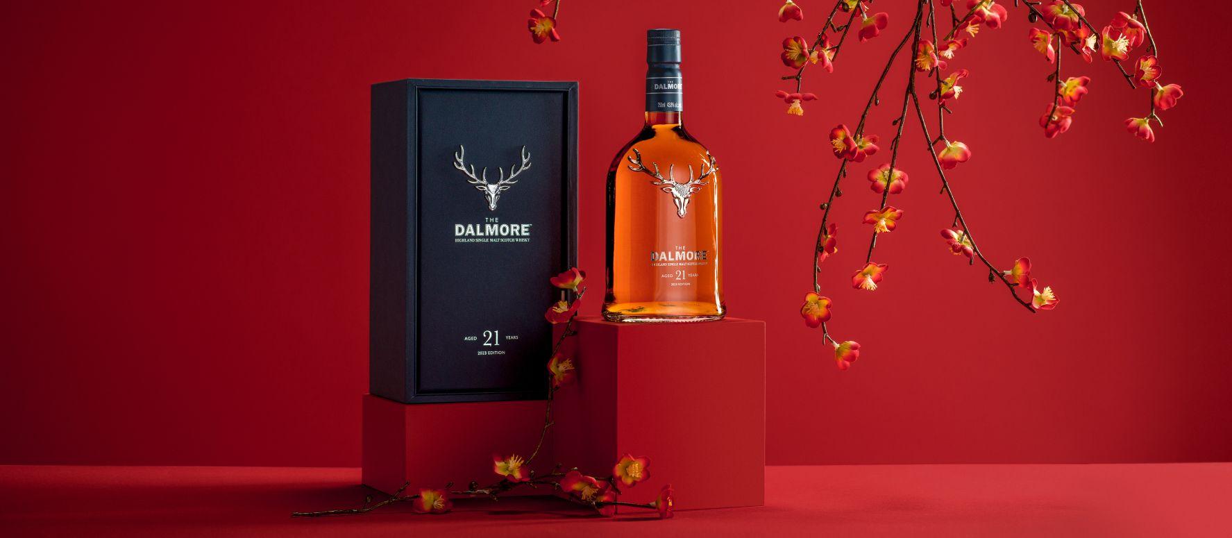 The Dalmore