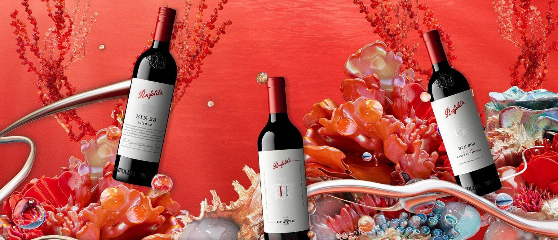 Penfolds