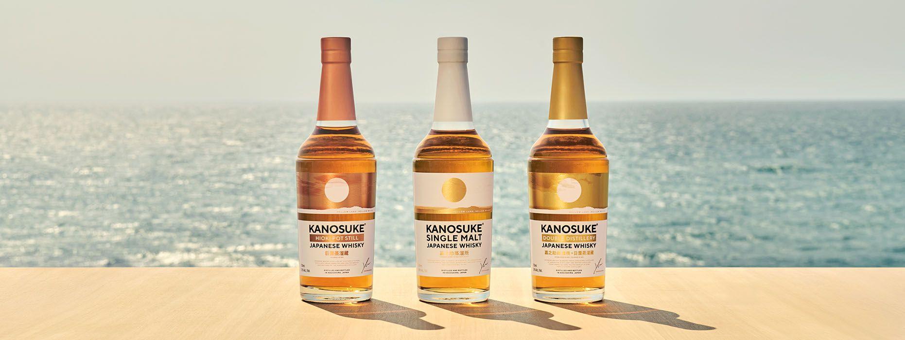 Kanosuke