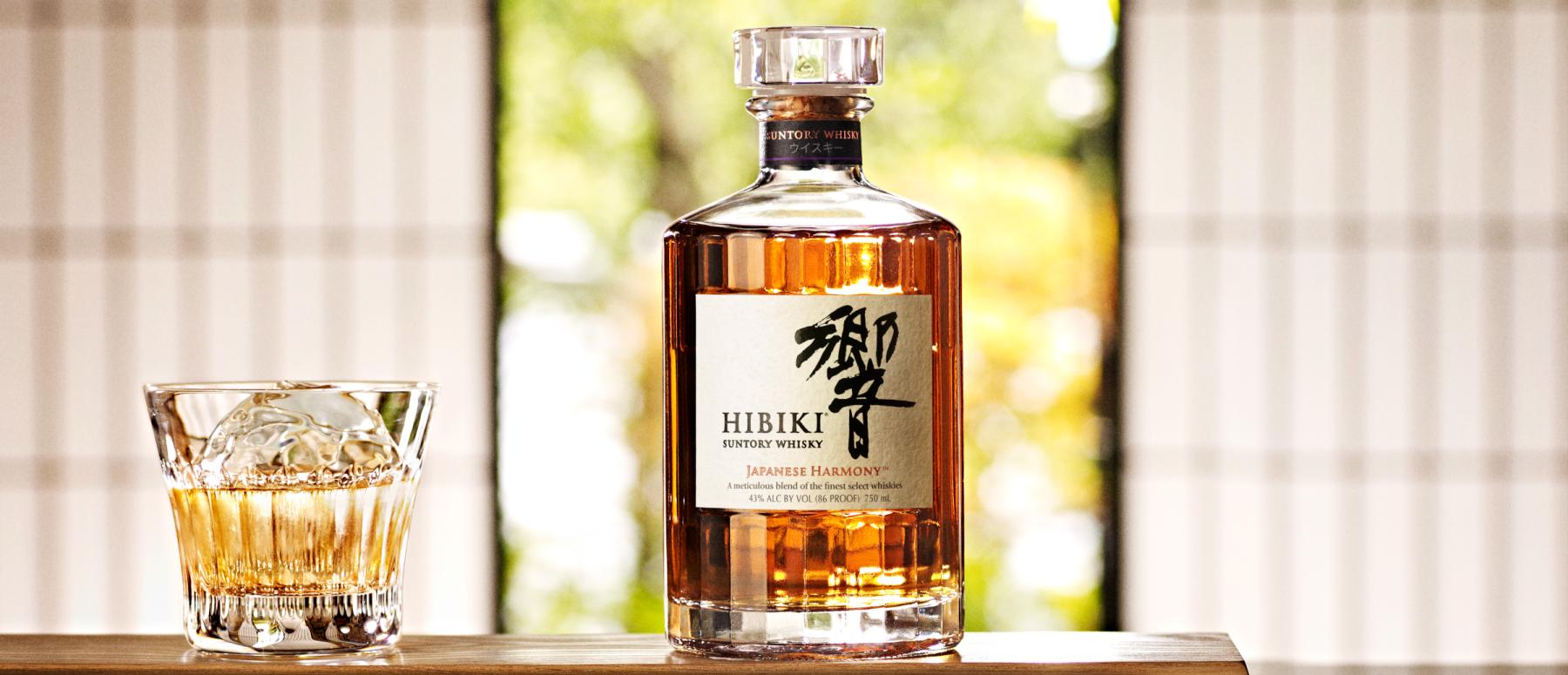 Japanese Whiskey
