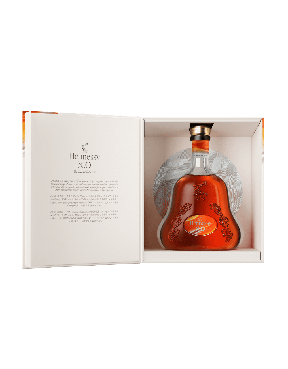 HENNESSY X.O MID AUTUMN FESTIVAL LIMITED EDITION BY JACKSON WANG