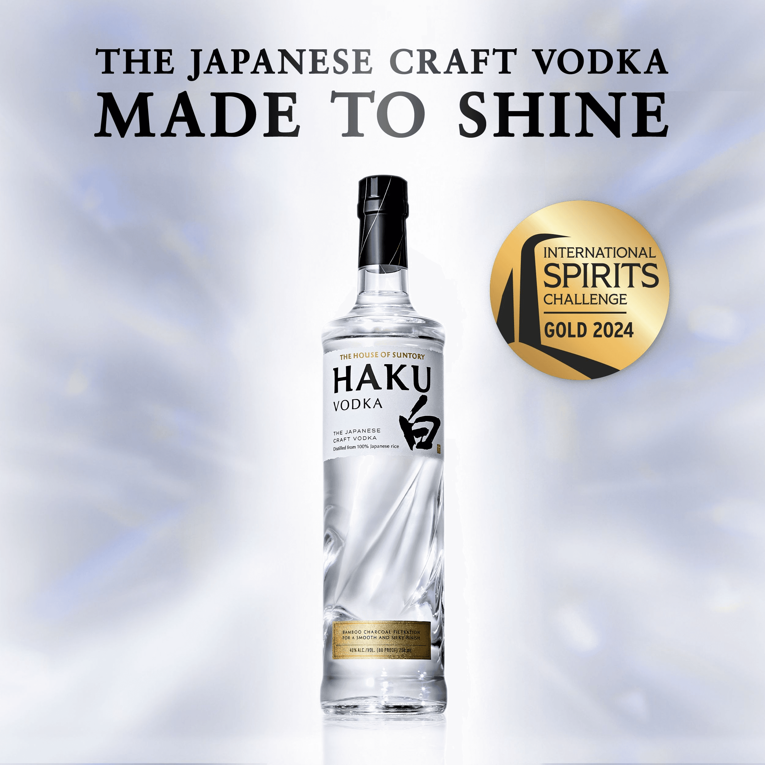 HAKU® JAPANESE VODKA