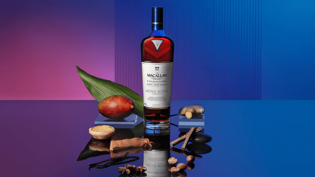 The Macallan Distil Your World Hong Kong