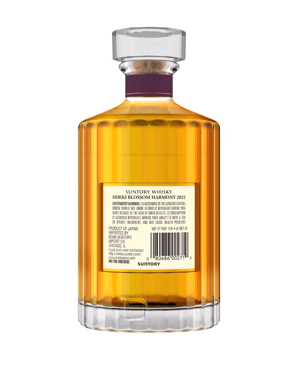 HIBIKI® BLOSSOM HARMONY JAPANESE WHISKY
