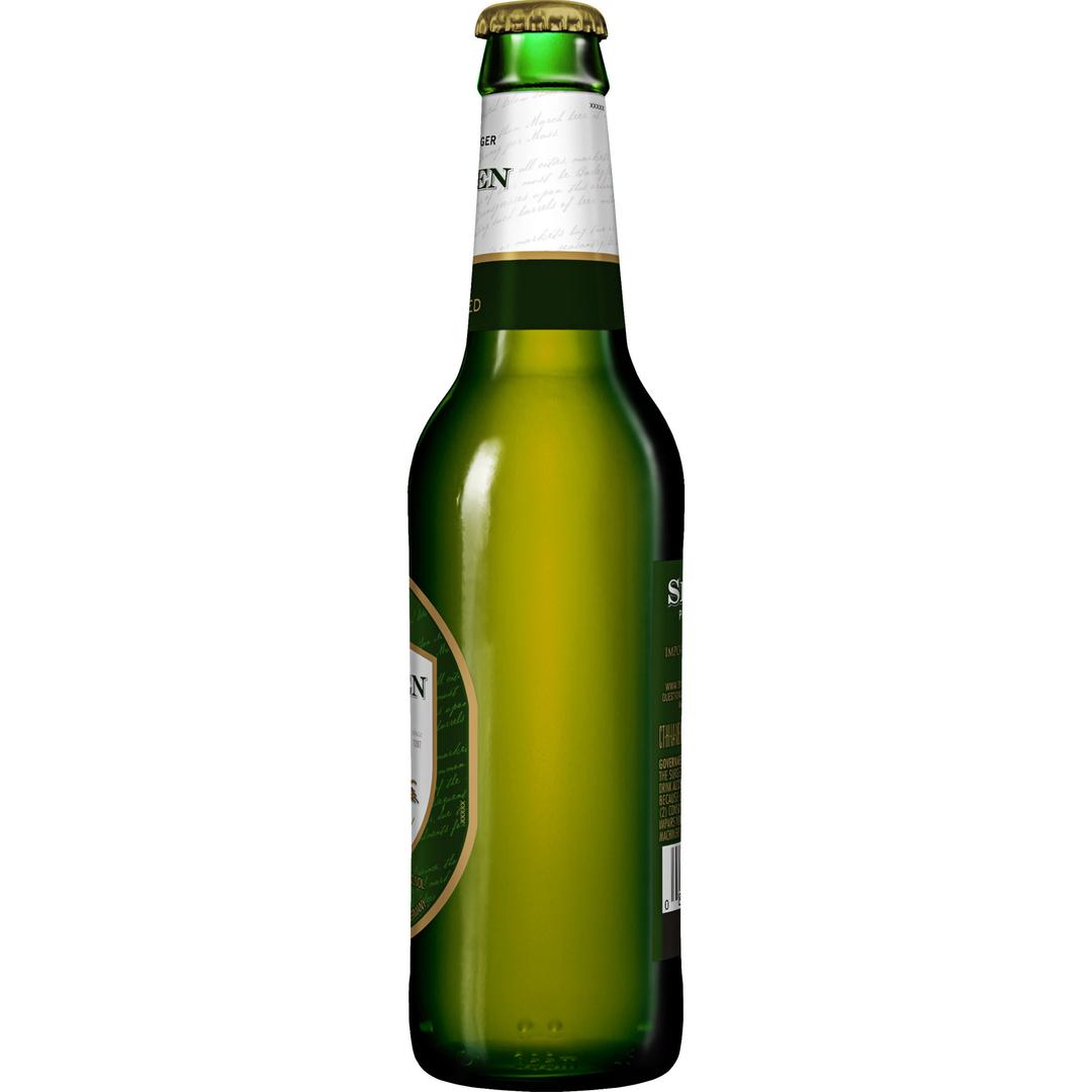 Spaten Pale Lager Premium Lager