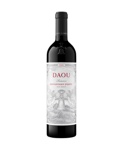 DAOU Vineyard 'Reserve Seventeen Forty' Paso Robles Cabernet Franc 2020, , main_image