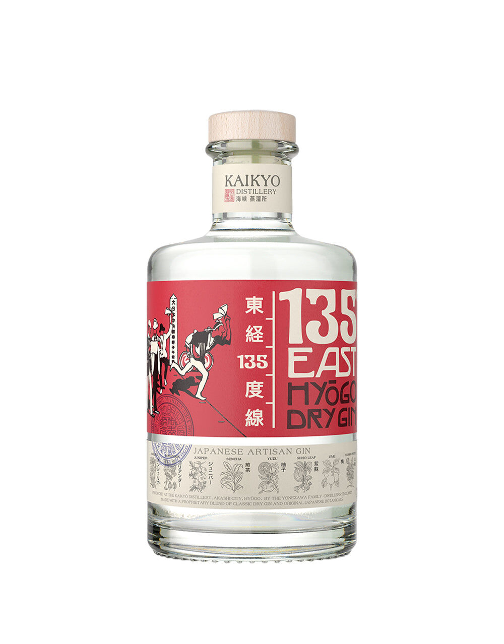 135 East Hyogo Dry Gin, , main_image