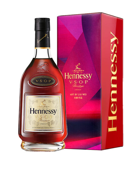 Hennessy V.S.O.P with Limited Edition Gift Box - Main