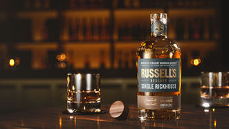 Russell's Reserve Single Rickhouse, Camp Nelson F - Lifestyle