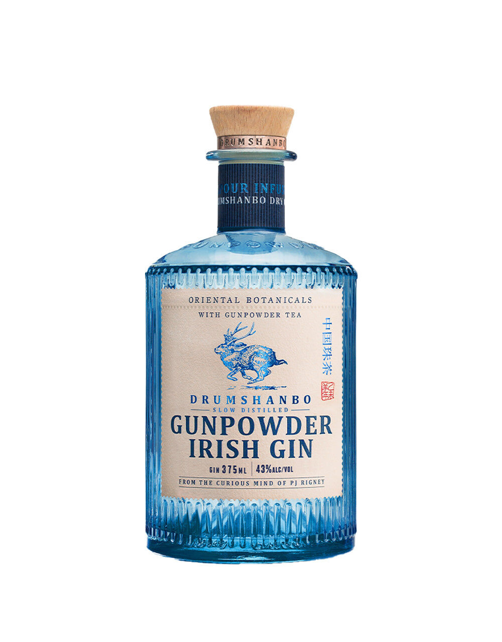 Drumshanbo Gunpowder Irish Gin, , main_image