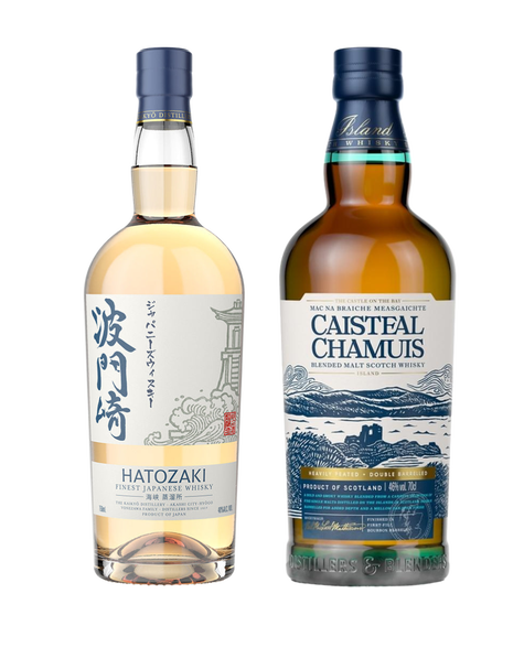 Hatozaki Finest Whisky & Caisteal Chamuis Blended Whisky Bundle, , main_image