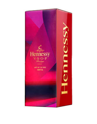 Hennessy V.S.O.P Privilège with Limited Edition Gift Box, , main_image_2