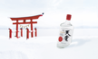 Tenjaku® Japanese Vodka, , lifestyle_image