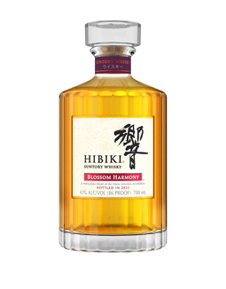 Hibiki Blossom Harmony Japanese Whisky, , main_image