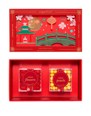 Sugarfina Lunar New Year 2023 - 2 Piece Candy Bento Box, , main_image