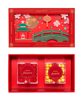 Sugarfina Lunar New Year 2023 - 2 Piece Candy Bento Box, , main_image